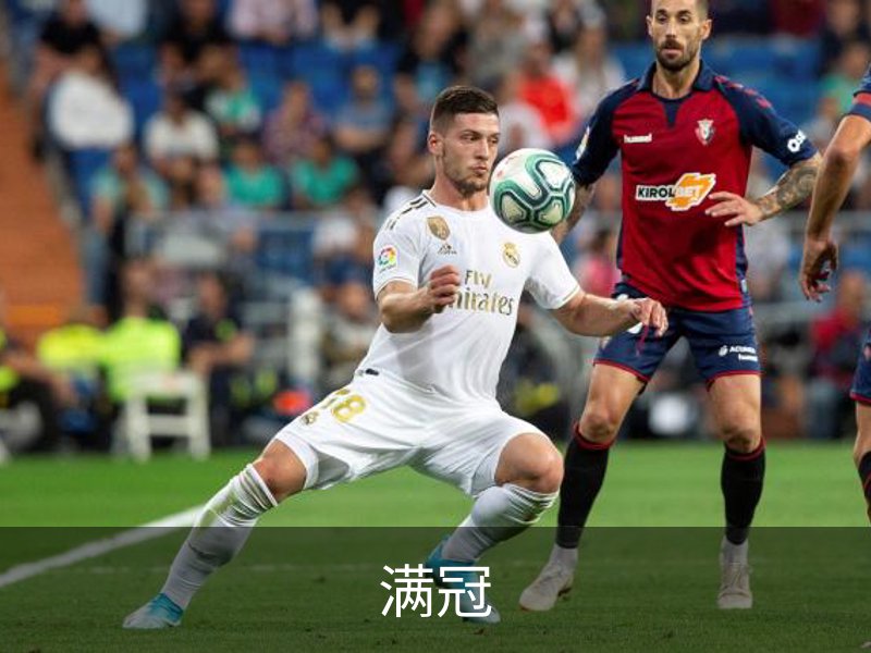 满冠体育 - 满冠SPORTS官网首页
